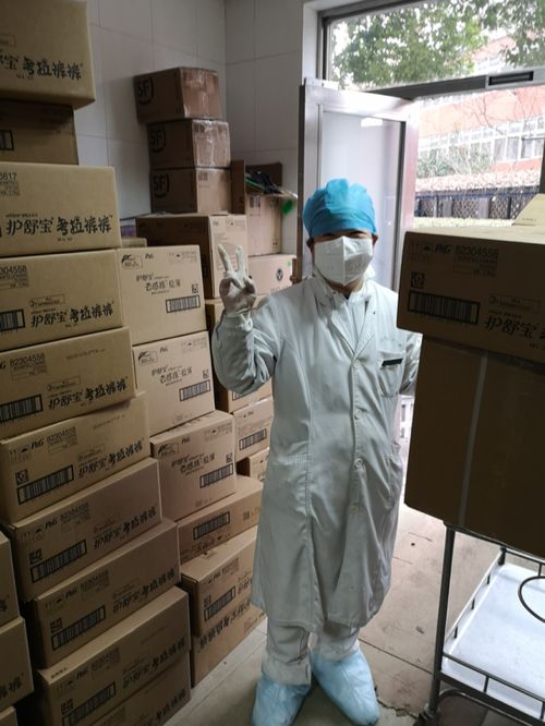 2000套女性护理组合 6万片成人纸尿裤 京东超市驰援抗疫一线医护人员